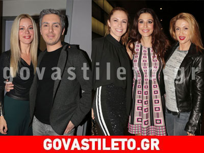 Η Ζέτα στην πρεμιέρα του Μιχάλη